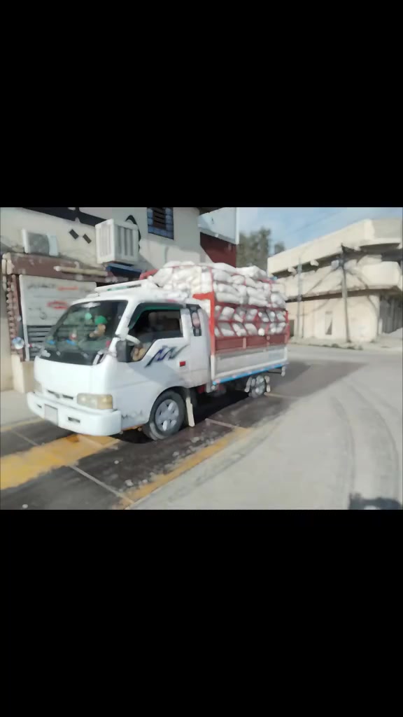 كيه فنتيره رقم نينوى الماني سنويه صاقطه من 2019 قماره قلاب مكان السياره الموصل استفسار عل رقم ***********
***********
