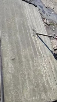 دنك صب كونكريتيه • هزاز فابريتر • ناحية العباسي