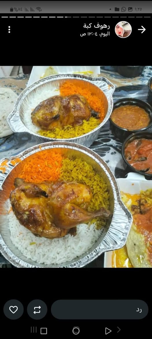 ***********
صينينه قيمه ب4
عرضض كدر قيمه وكدر تمن ب7
كدر تمن وبرياني ومندي ونص دجاجة ب8
الحجز مراسله وتساب فضلاااا وليس أمرا
