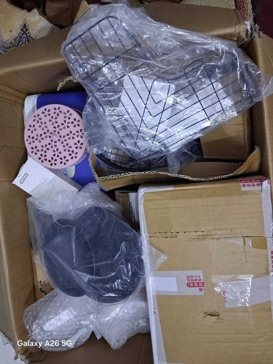 شلعه مال تعزيله ٦ كراتين  منوعة بسعر ٣٠٠ الف لمعرفة المحتوى راسلوني


**إذا كنت صاحب هذا الإعلان وتريد حذفه لأي سبب، رجاءا أرسل رسالة إلى الدعم الفني**