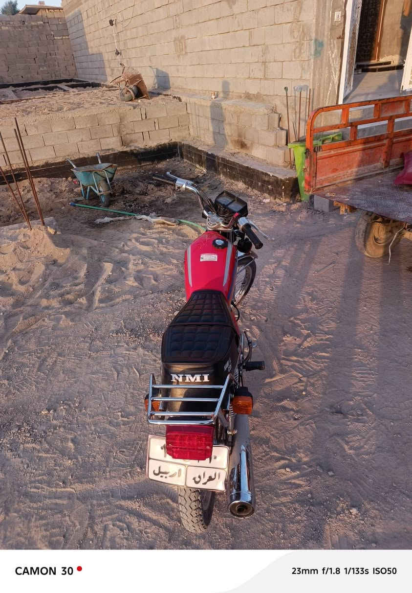 السلام عليكم دراجه البيع مديل 2024طالعه 2026عنون بصره ابو الخصيب السعر 1800وبيه مجال 
دراجه كامله 0771678137


**إذا كنت صاحب هذا الإعلان وتريد حذفه لأي سبب، رجاءا أرسل رسالة إلى الدعم الفني**