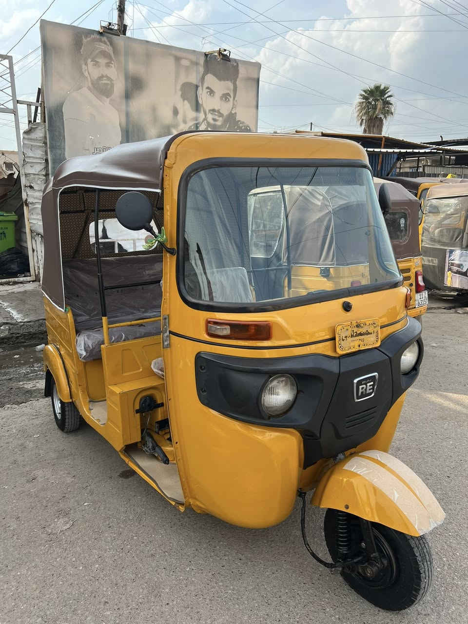 من رخصة الادمن السلام عليكم تكتك 2019 رقم انگليزي تكتك جاهزه على اخر حبايه مكمله مال جناي 
العنوان بغداد الشعب 
هـ ***********
