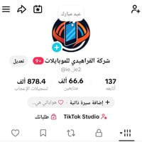 07891979960