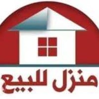 بيت للبيع السيدية الاقتصاديين شارع ١٥ مساحة ٣٣٠ م ٥ غرف نوم  بناء درجة...