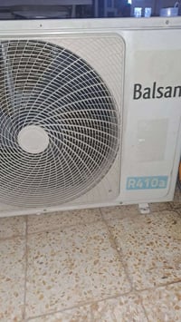 سبلت • نقص غاز • الديوانية