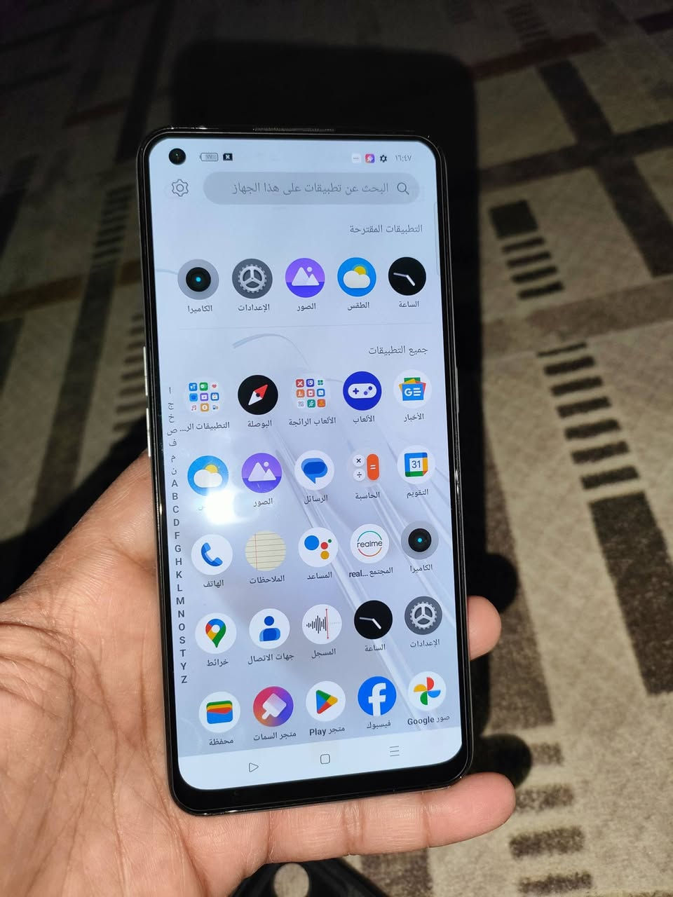 ريلمي 9 غني عن التعريف
128 داخليه8 + 8 يعني 16 كيكا
شاشته سوبر امولد تردد 90 هيرتز بصمته بالشاشه
معالج سناب دراكون 680 ينطي 60 فريم ببجي 
بطارية 5000 شاحن سوبر جارج  33 واط
كاميرا 108mp من سوني تخبل
سماعات صوت دمام يخبل  
كامل باكيت وملحقات الاصلية مال الشركة 
نظافته 90% بي ضربه بسيطه بالضهر واضحه بالصور
السعر 185 الف والشراي يتواصل خاص ويدلل


**إذا كنت صاحب هذا الإعلان وتريد حذفه لأي سبب، رجاءا أرسل رسالة إلى الدعم الفني**