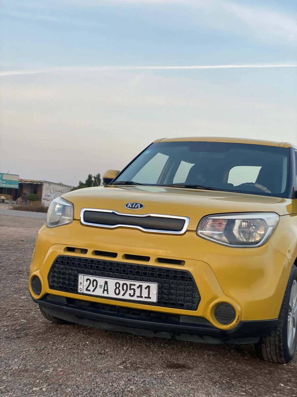 السلام عليكم كيا صول موديل ٢٠١٥ خليجي رقم واسط انكليزي سنويه مانافذه  مكينه ١٦٠٠ دوش تخم تاير حداديه تبريد باتري سياره جاهزه السونار مرفق بالصور السعر ٩٨ وبيهه مجال اي استفسار رقم صاحب السياره *********** مكان السياره كوت طريق الحي
