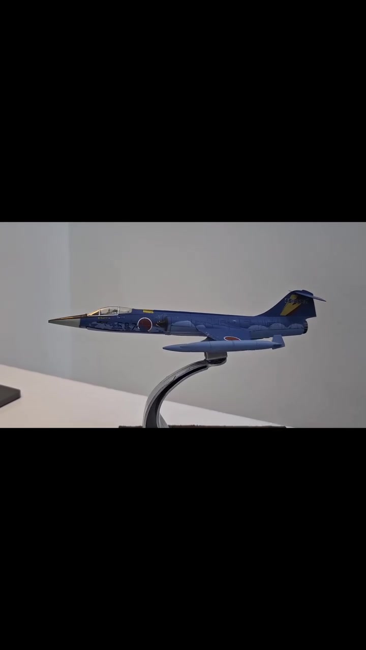 ألطائرة Lockheed F-104J Starfighter  شركة Hobby Master للقوات الجوية اليابانية حديد بالكامل . ألسعر خآص


**إذا كنت صاحب هذا الإعلان وتريد حذفه لأي سبب، رجاءا أرسل رسالة إلى الدعم الفني**