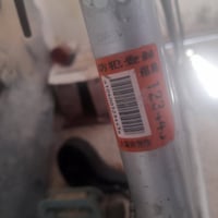 بيسكل • دراجة هوائية • دراجة • للبيع • ميسان • مغربية • نظيف • مستعمل ...