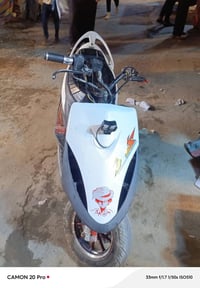 ماكس عدله • سعر خاص • قرنه