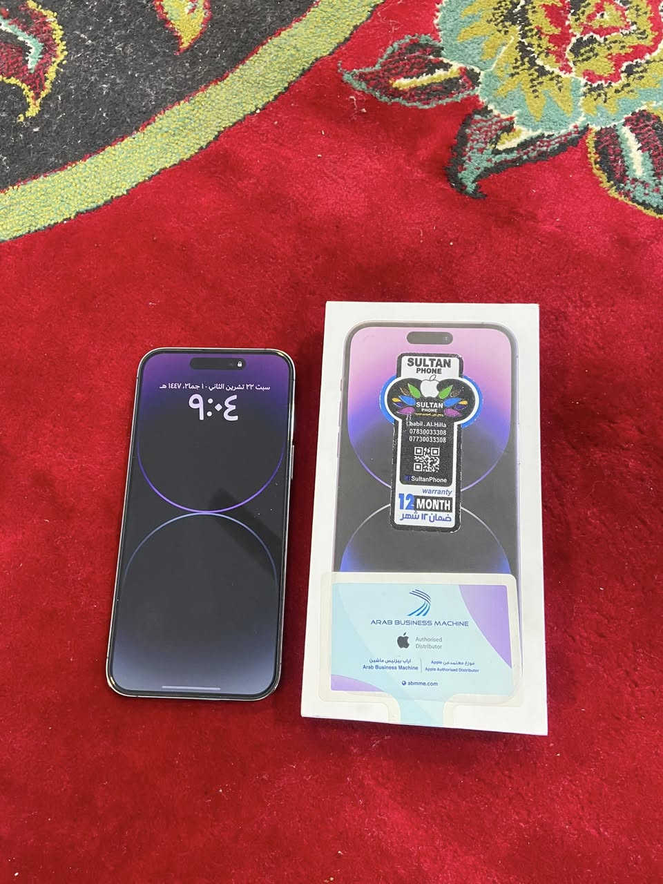سلام عليكم آيفون 14 برو ماكس ذاكره 256 بطاريه 88تقره بل حاسبه 92 الجهاز. ماستر شرق اوسط مكفول كفاله عامه كامل ملحقات السعر ٩٦٠ ألف  ***********
