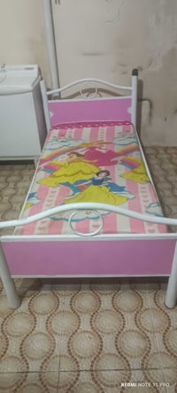 ئەم سیستەمە بۆفرۆشت خۆیو دۆشەکەکەی 40هەزار شوین سمود 07719485874