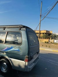 محرك • جير • يا ابو غريب زيدان