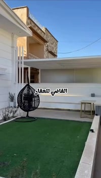 كركوك طريق بغداد • ٢٧٥م • طابو باسم واحد