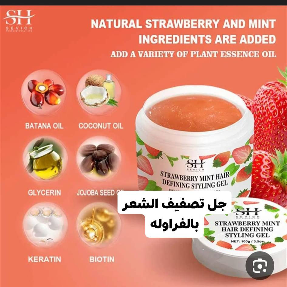 منتحات كوريه ماركات تخبلللل بنات الله يشهد عليه من اول استخدام نتائج 
توصيل لكل العراق مع هديه 
المنتج كله باركود بنات مموجودات بلعراق
بنات بلخاص استفسار تعليقات مارد
https://whatsapp.com/channel/0029Vb7c56JGk1G2hNDznV3E
ممكن متابعه لقناة الواتساب كلشي معروض بيها #اكسبلور #بغداد_العراق #ماركات #كوريه #أصليّة #الكل #الجميع #متابعيني #اشاره


**إذا كنت صاحب هذا الإعلان وتريد حذفه لأي سبب، رجاءا أرسل رسالة إلى الدعم الفني**