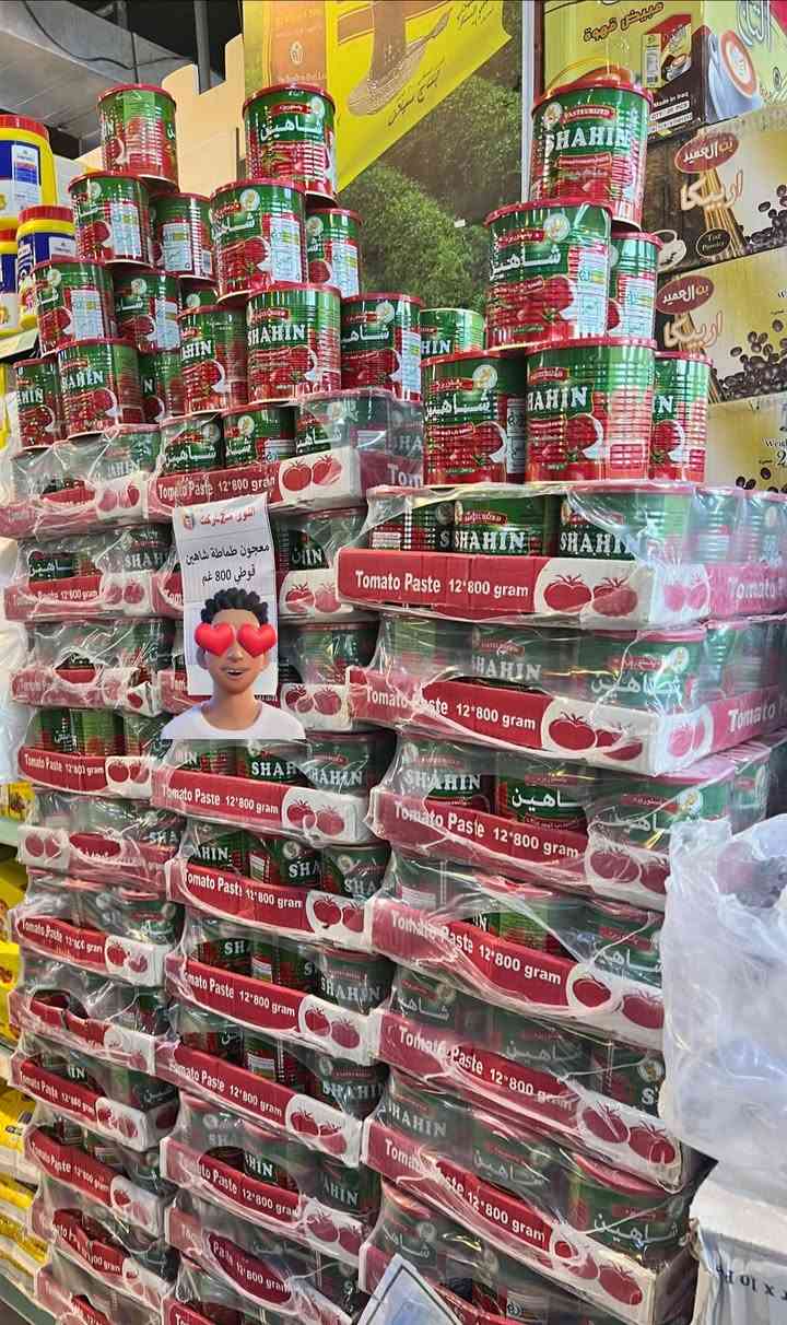 بسم الله الرحمن الرحيم 
تم بفضل الله وصول معجون الشاهين ٨٠٠غرام
نوعيه جيده جدا كوالتي ممتاز 😉
ينباع عالرف بسعر ١٥٠٠دينار
لدئ الوكيل الحصري في محافضه نينوئ
مجموعه شركات الحافظ كروب 
م شرط الطعم واللون ☺️


**إذا كنت صاحب هذا الإعلان وتريد حذفه لأي سبب، رجاءا أرسل رسالة إلى الدعم الفني**