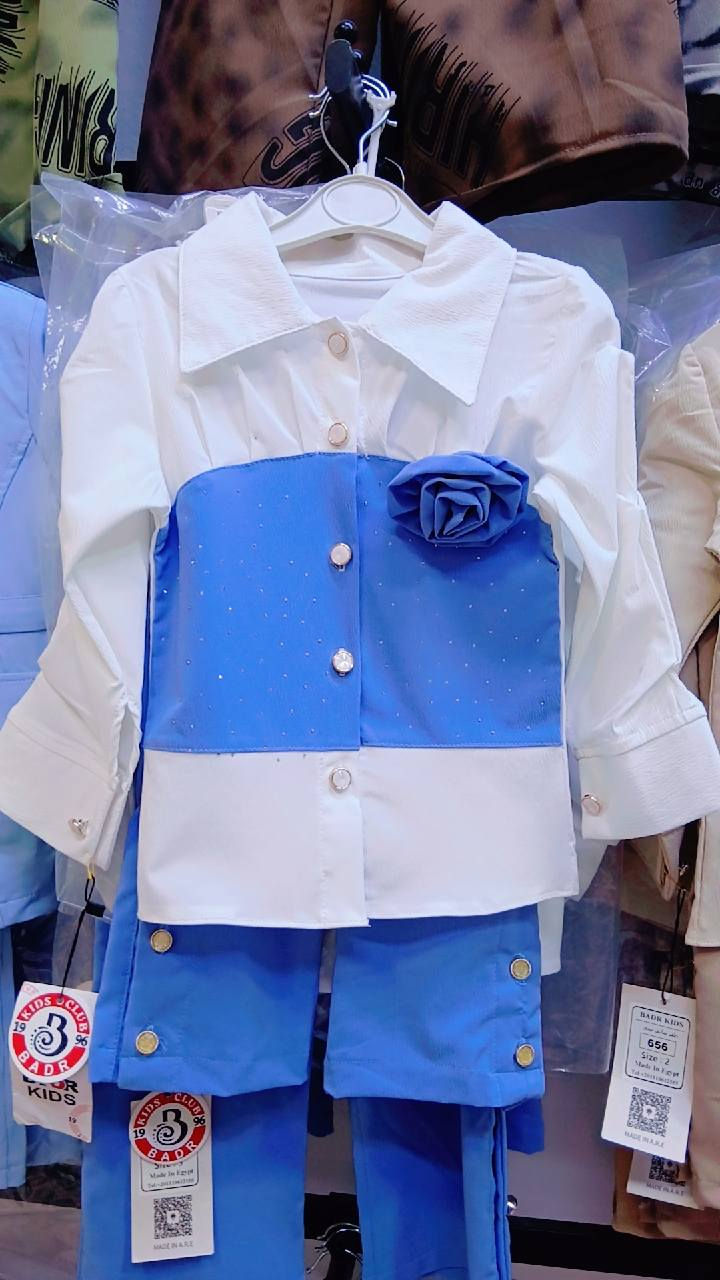 سوت بناتي من عمر ٣ سنه الى ٦ سنه السعر ١٩ الف


**إذا كنت صاحب هذا الإعلان وتريد حذفه لأي سبب، رجاءا أرسل رسالة إلى الدعم الفني**