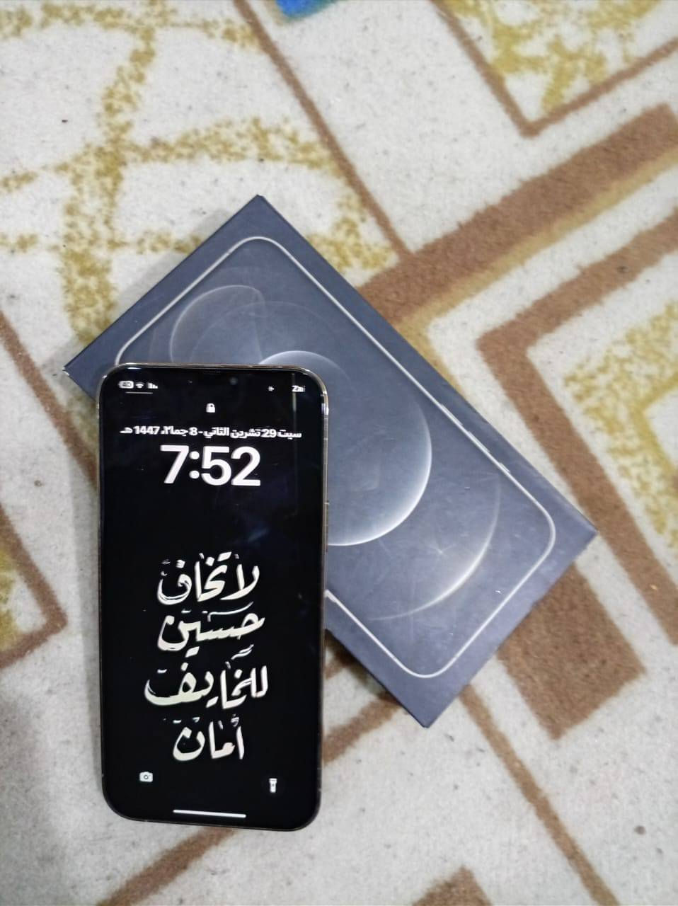 السلام عليكم ايفون12برو ماكس بطاريه 89ذاكره256نضافه 100 السعر 500وبي مجال نموذج M عنوان النجف  ***********
