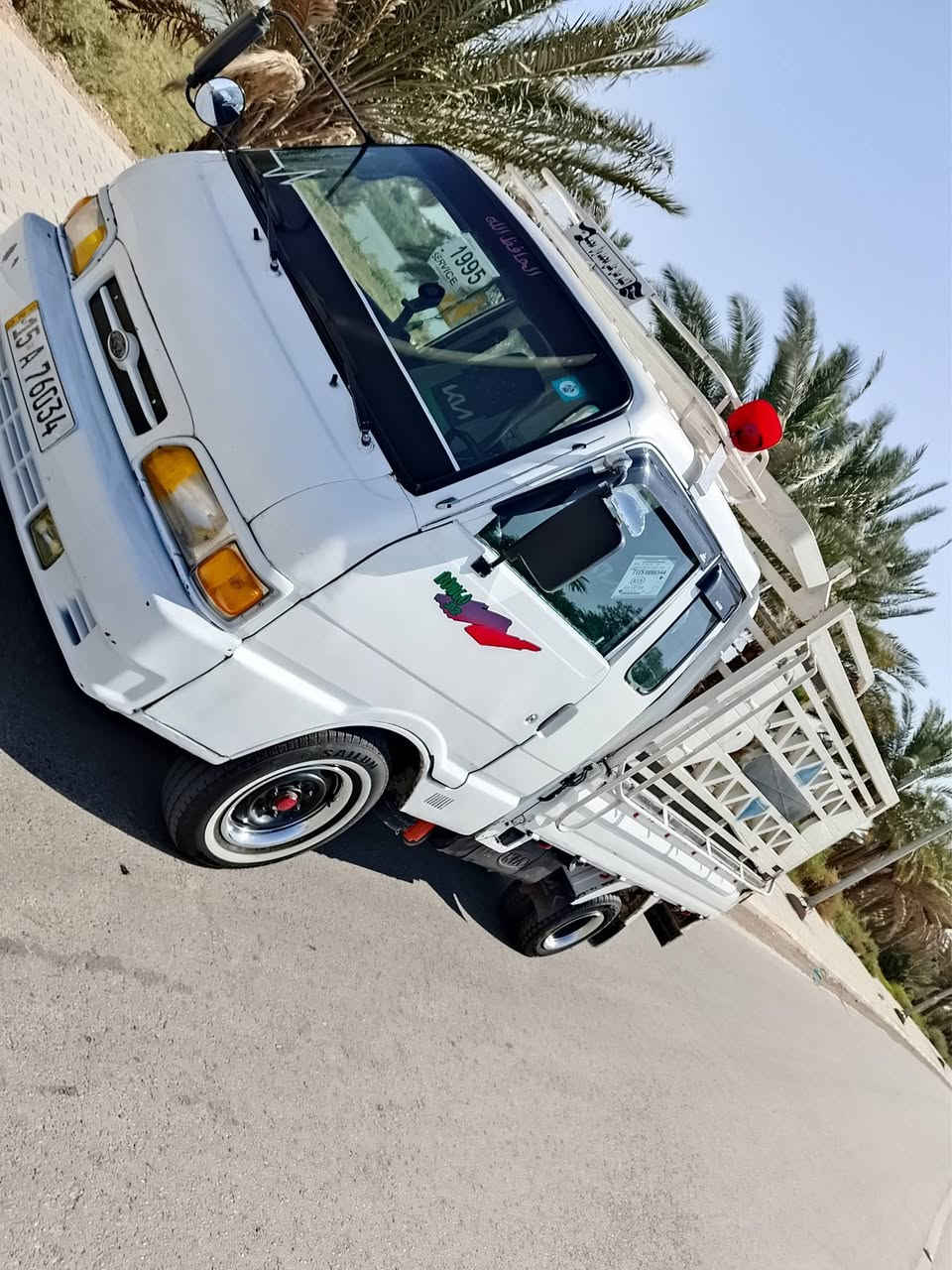 كيه بنكو 1996كير مكينه مكفولات كهربائيات كله شغال تخم تاير جديد لايت زنون رقم انبار مداور ثاني يوم السعر 55بيهه مجال بسيط مكاني كوت حي الحكيم ***********
