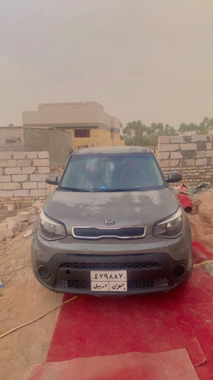 للبيع Kia Soul موديل ١٧
لون فيلي 🤍
محرك ١٦٠٠
رقم أربيل

السيارة بيها وكالة وسنوية ✅
بيها جهة الصدر ضربة خفيفة وصبغ كم قطعة
والجراد بلونها كدامكم

موقع السيارة: Karbala
السعر ١١٥ بيها مجال بسيط

سيارة نظيفة جدًا، صرف بس بانزين ودهن ✨


**إذا كنت صاحب هذا الإعلان وتريد حذفه لأي سبب، رجاءا أرسل رسالة إلى الدعم الفني**
