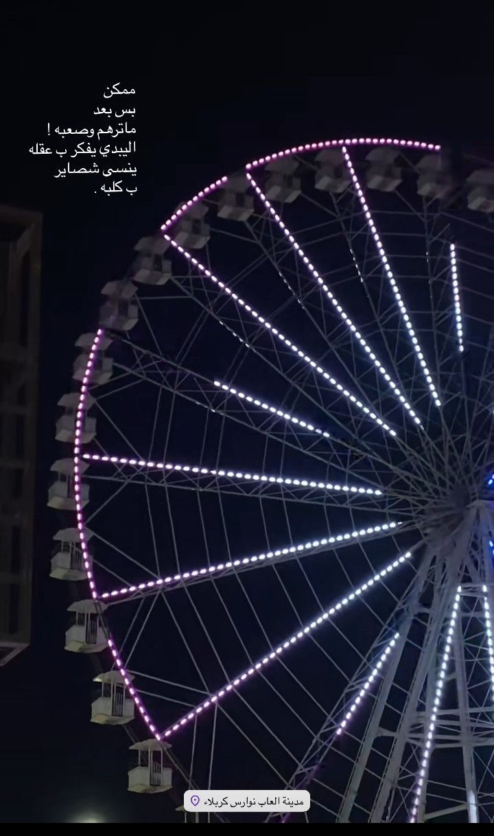 🍂حًمًـــلات لَــوٌآ آلَــحًسِـــــيَنِ🍂
.............................................. 
🕌زيــاره الى
ـــــــــــــــــــــــــــــــــــــــــــــــ
1_كـــــــــــــــربـــلاء المقدسى
2_ مـــــديــنـــة نـــــوارس كـــــربلاء
📆يوم الجمعه 2025/12/30⏰الانطـــــلاق 3:00 لضهر 
🚐"مرجع" ب «1» ليلآ 🌃

🚍النقل: كوستــــــر مكيــــــف
💰الأجـــره  7 تالف فـقــط

📍أماكــــــن تجمــع

ســياره تجيـــك لبــاب لبيت🚍

🗯مكاني: ديوانيه قضاء السنيه
☎️الإستفســار 👈🏻(***********) يــوجـد وتــــساب

🤲🏻نسأل الله قبول زيارتــكم
ــــــــــــــــــــــــــــــــــــــــــــــ
(بداية عام جديد..🚗6..... 2025)
