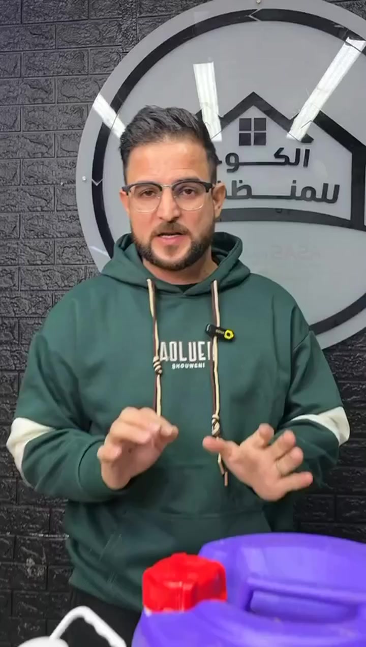 توصيل مجاني


**إذا كنت صاحب هذا الإعلان وتريد حذفه لأي سبب، رجاءا أرسل رسالة إلى الدعم الفني**