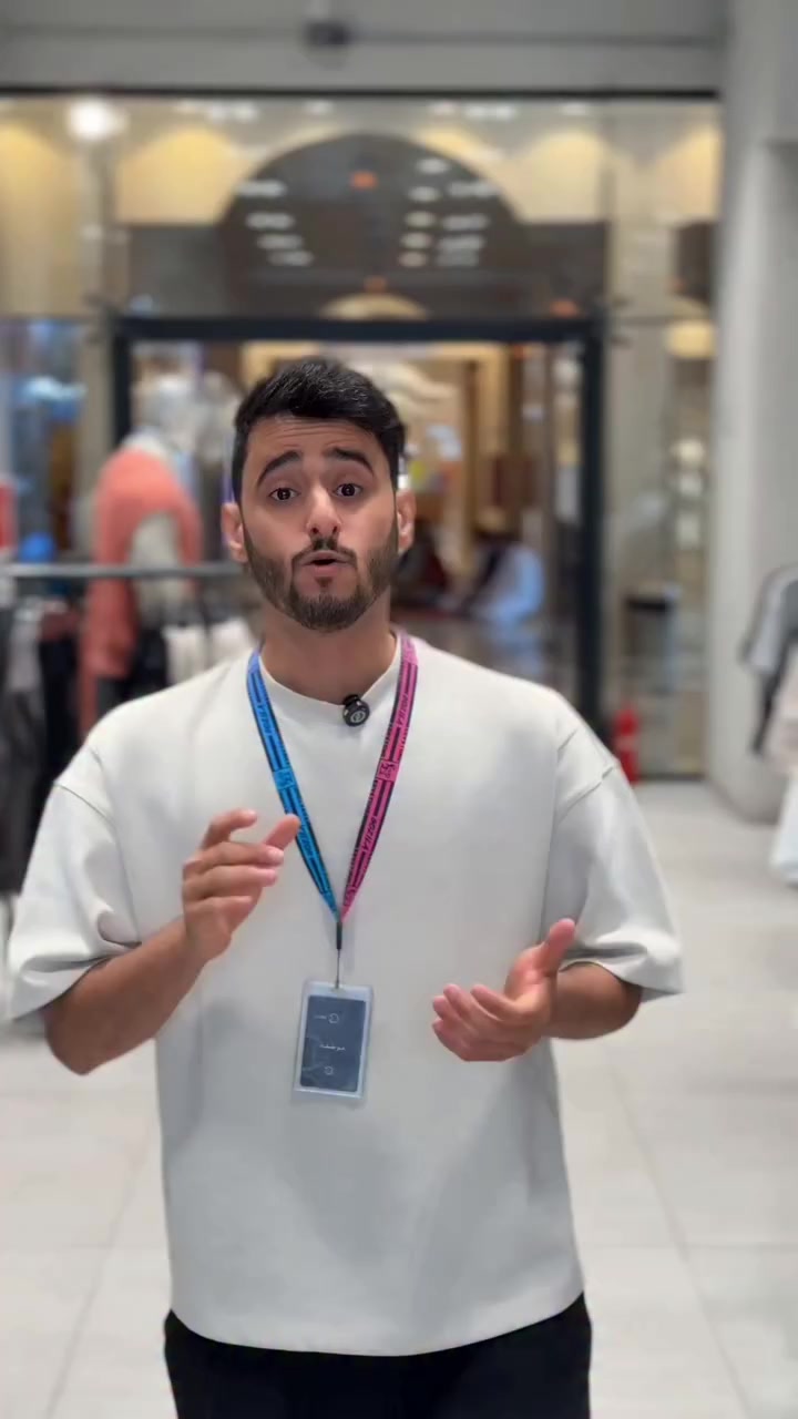 🔥أقوي عروض العيد من أوت فت أوت لت 🔥

🏠 أوت فت بالدمام حي العنود داخل مجمع الحياة بلازا بجوار بوابة ١

#السعودية #الدمام #تخفيضات #ملابس #ملابس_العيد


**إذا كنت صاحب هذا الإعلان وتريد حذفه لأي سبب، رجاءا أرسل رسالة إلى الدعم الفني**