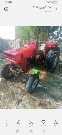 اخوان لبيع فوركسن انكليزيه 69 جاهزه كبل لكراب مابيه اي نقص تايرا نص عم...