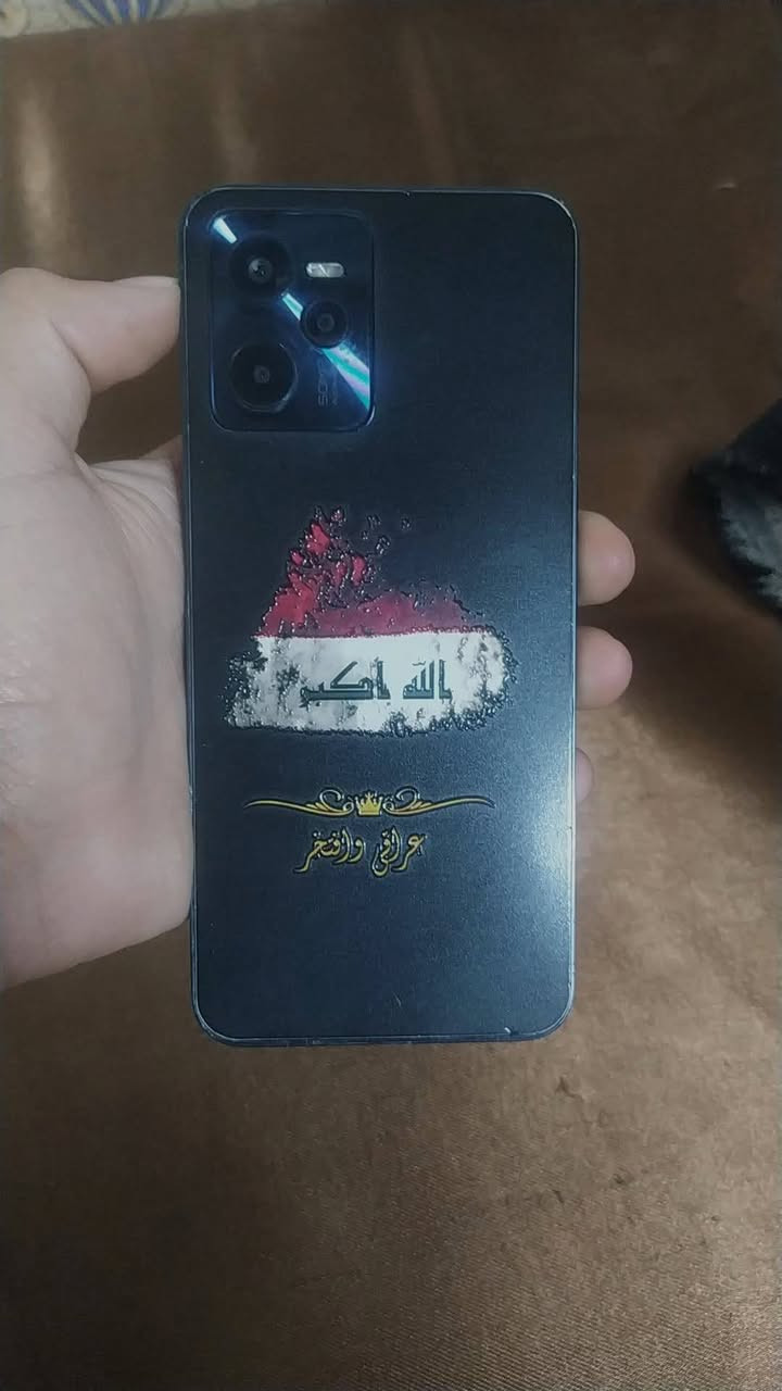 السلام عليكم
ــ جهــاز ريلمي C35 للبيـــع📲
ــ السعـــــࢪ 80 وبي مجال للطيبين🧡
ــ المــــواصفــــــــات 📲
ــ الجـهاز مبدل فقط قاعده شحـטּ مامفتوح📲
ــ الــذڪࢪه 128📲
ــ الـــࢪام 4+4 📲
ــ بصمه بل صفحه شغاله وبصمه وجه هم شغاله✔️
_ البطاࢪيه 5000 ملي امبيࢪ📲
ــ يـــدعم الشحـטּ السࢪيع 18W📲
ــ دبـل سيم شغـــال كلوا شغال نضيفق مال بيت📲 
محمد محمد. 
للتواصل خاص مفتوح. 
📞‏‪‏‪ 0787 932 4251
محمد محمد
