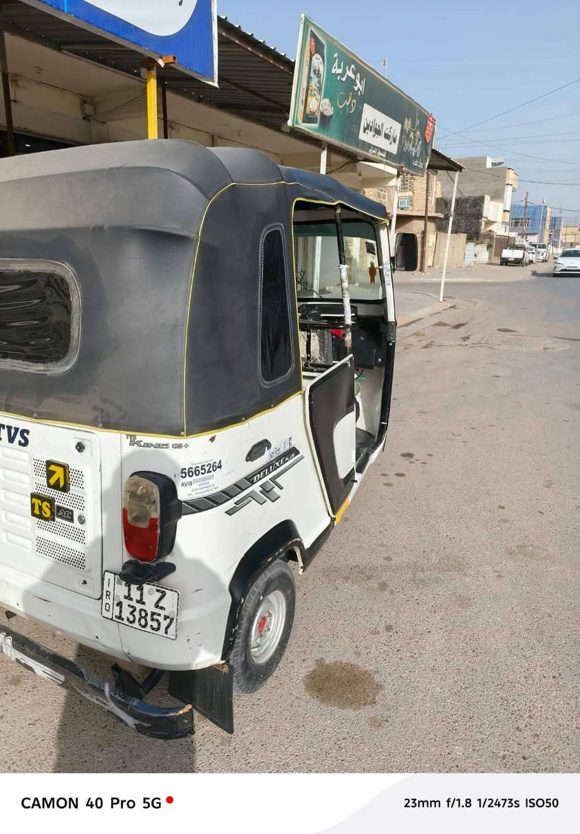 اسلام عليكم تكتك البيع موديل 2022/ شهر 8 رقم انكليزي بغداد
***********
***********
