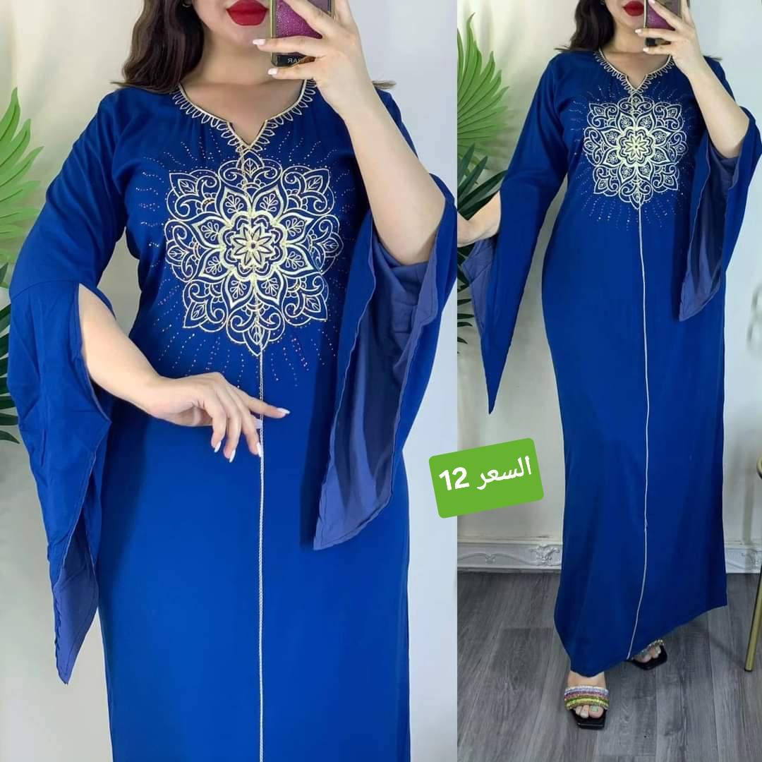 كلابيه تطريز كشمير مطاط درجه اولى 
السعر 12
توصيل 2000داخل الكوت 
اقضيه ونواحي الكوت 3000
توصيل بغداد 5000محافظات 6000

تأكدي من الطلبيه و القياس واللون بحضور المندوب اذا مو نفس الصورة ترجع بيد المندوب


**إذا كنت صاحب هذا الإعلان وتريد حذفه لأي سبب، رجاءا أرسل رسالة إلى الدعم الفني**