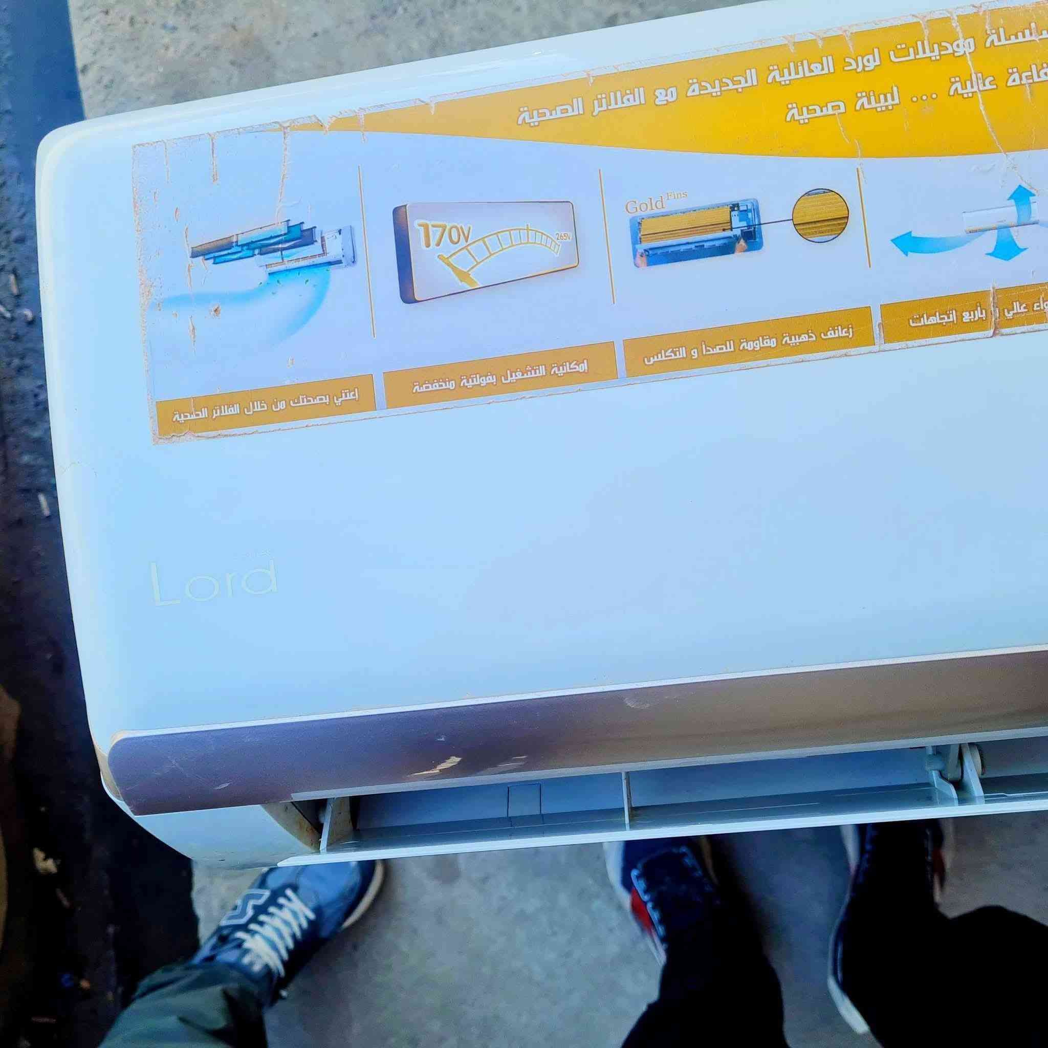 سلام عليكم سبلت نوع توسوت طن ونص غاز شركه مقفول سبلت مستعمل ٥ شهر بعدو جديد مع كامل ملحقات سعر نهايته ٣٥٠ شاري اتصل ***********
