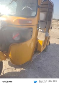 تكتك 2019)12)30محسوبه عل 20  ضربتها بس لغد بسيطه الرقم 07714822091