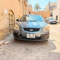 كيا ريو • ٢٠٠٨ • رقم ديالى