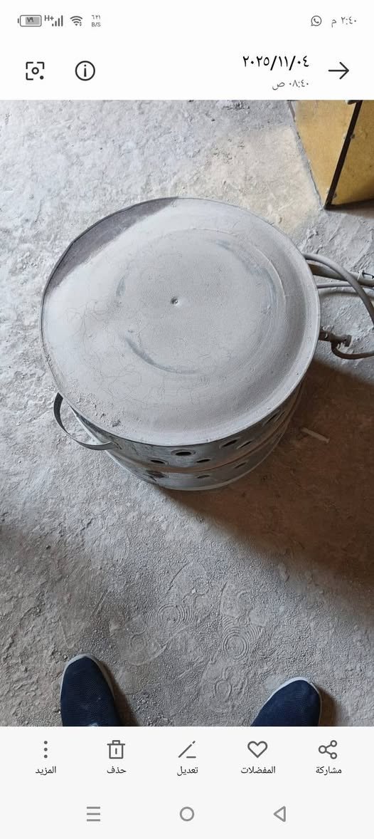 للبيع


**إذا كنت صاحب هذا الإعلان وتريد حذفه لأي سبب، رجاءا أرسل رسالة إلى الدعم الفني**