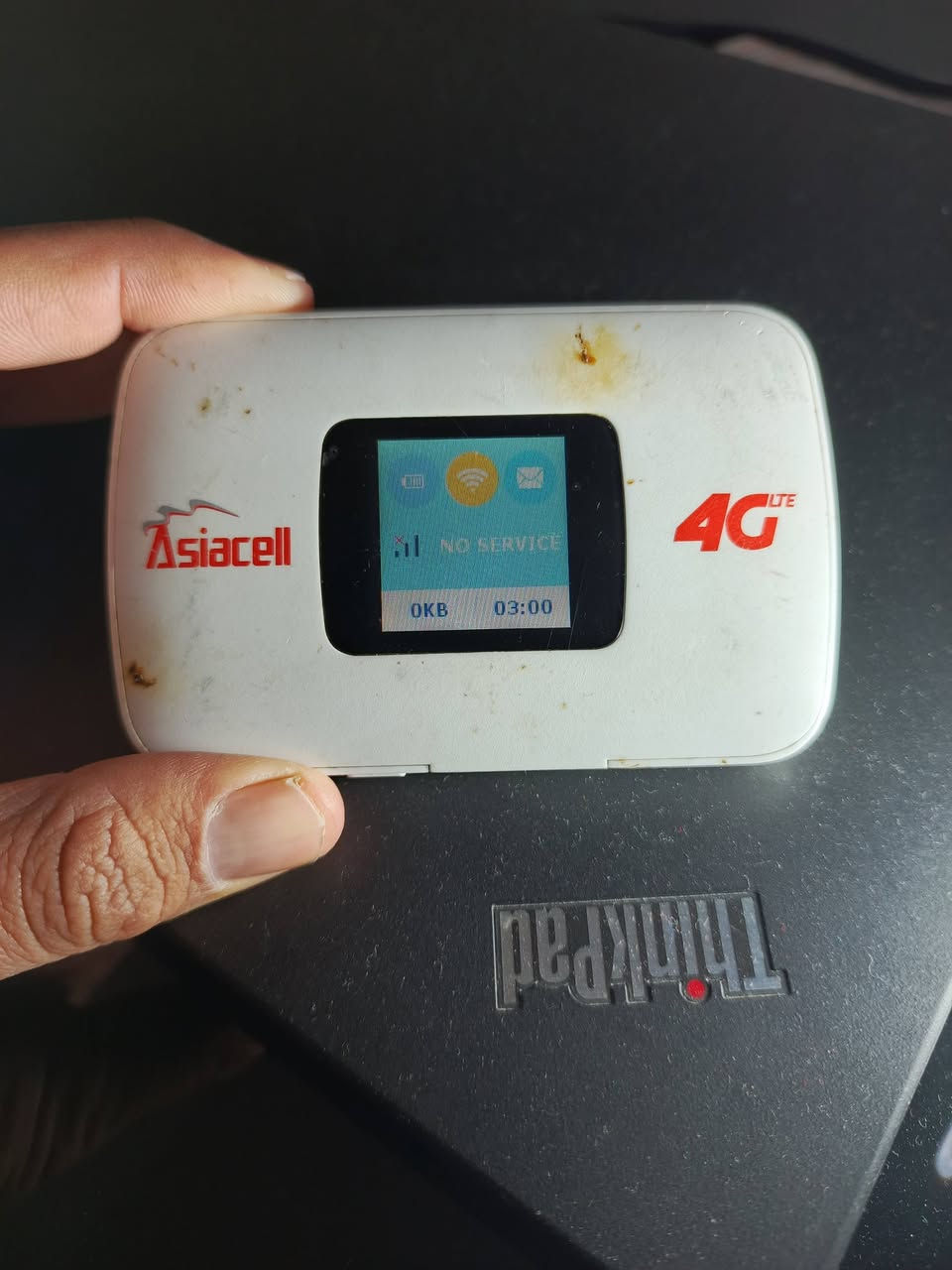 نانو اسيا سيل شغال كامل مع شريحه السعر 20 الف


**إذا كنت صاحب هذا الإعلان وتريد حذفه لأي سبب، رجاءا أرسل رسالة إلى الدعم الفني**