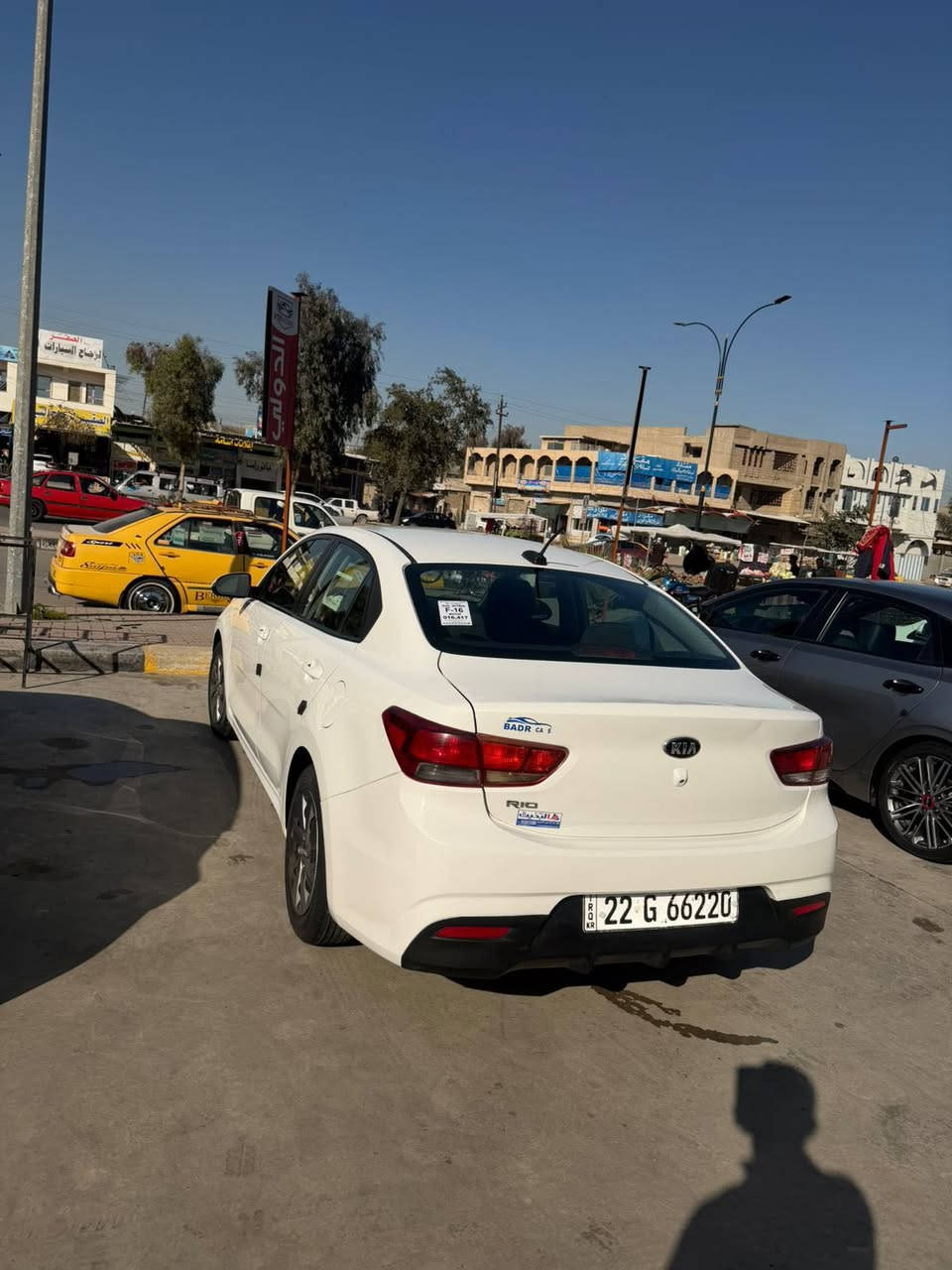 كيا ريو 2019
السيارة كلين تايتل 
بدون صبغ بدون ضرر 
سيارة رقم اربيل شرط تحويل 
دينار ميعوزها مصرف 
السيارة موديل 2019 كير AT 
السعر 118 وبيها مجال شي قليل
***********
