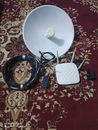منضومة إنترنت • نظيفة • فلوجة