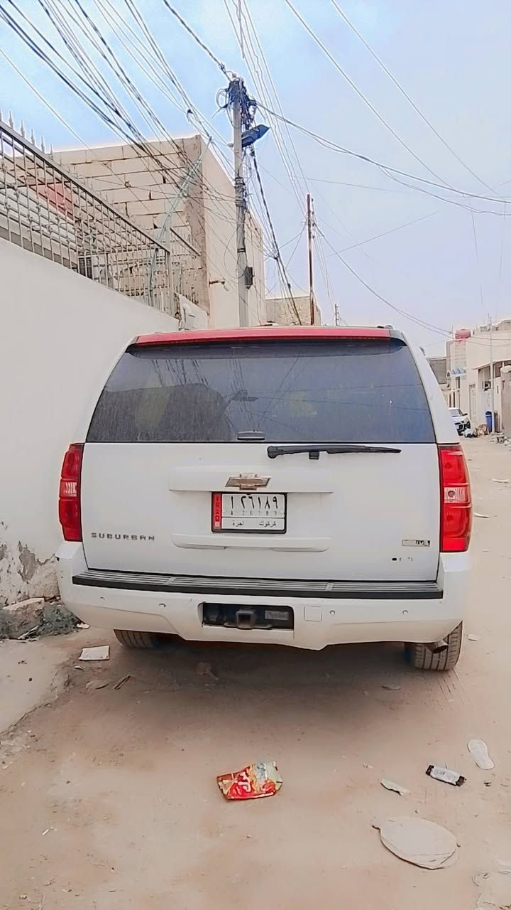 للبيع سيارة
نوع شوفر ليت 
﷽
‎‏‎ماشاءالله تبارك الرحمن 
تاهو موديل  ٢٠١٠.  
رقم كركوك.  مدفوع كمرك 
تسجيل جديد  
مصفره هيأة  وغرامات 
وارد امريكي  
تخم تاير جديد 🛞 
مواصفات فوول الفول LTZ اعلى فئه 
فتحه (سلايد) ، شاشه عدد ٢جبير ، سقف  ، 
لايت زنون ،
 ٢ كشن امامي كهربائي 
 تبريد  تدفئة ، 
٨ راكب،
 مري شفط و كهربائي    
 تشغيل عن بعد   قفل سرعة 
محرك ٨ سلندر ٥٣٠٠ جديد 
كير  وتورباين  جديد *********** 📞
واتس آب
