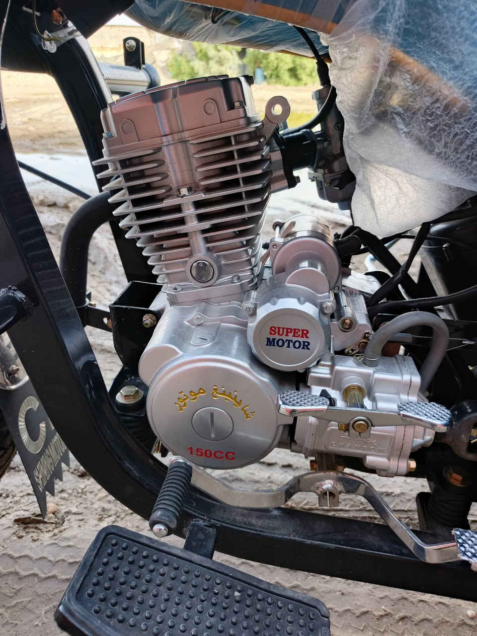 ستوته وكيل صارله ساعتين من طالعه والشراي يتواصل 
*********** خاص
