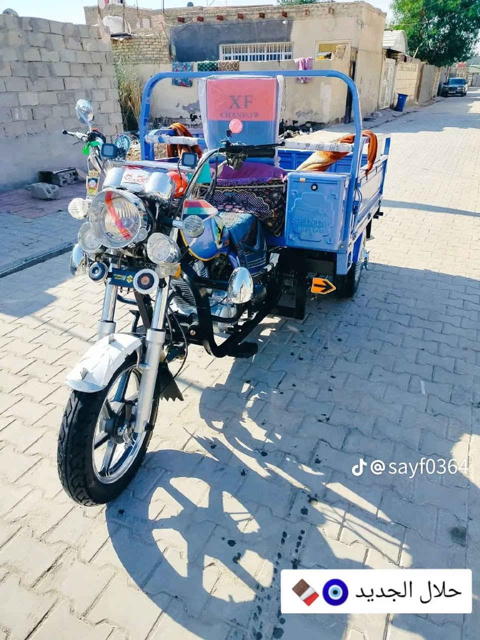 السلام عليكم ستوته اللبيع ستوته جديده ورقم بسمي السعر خاص مكاني دوانيه رقم ***********
