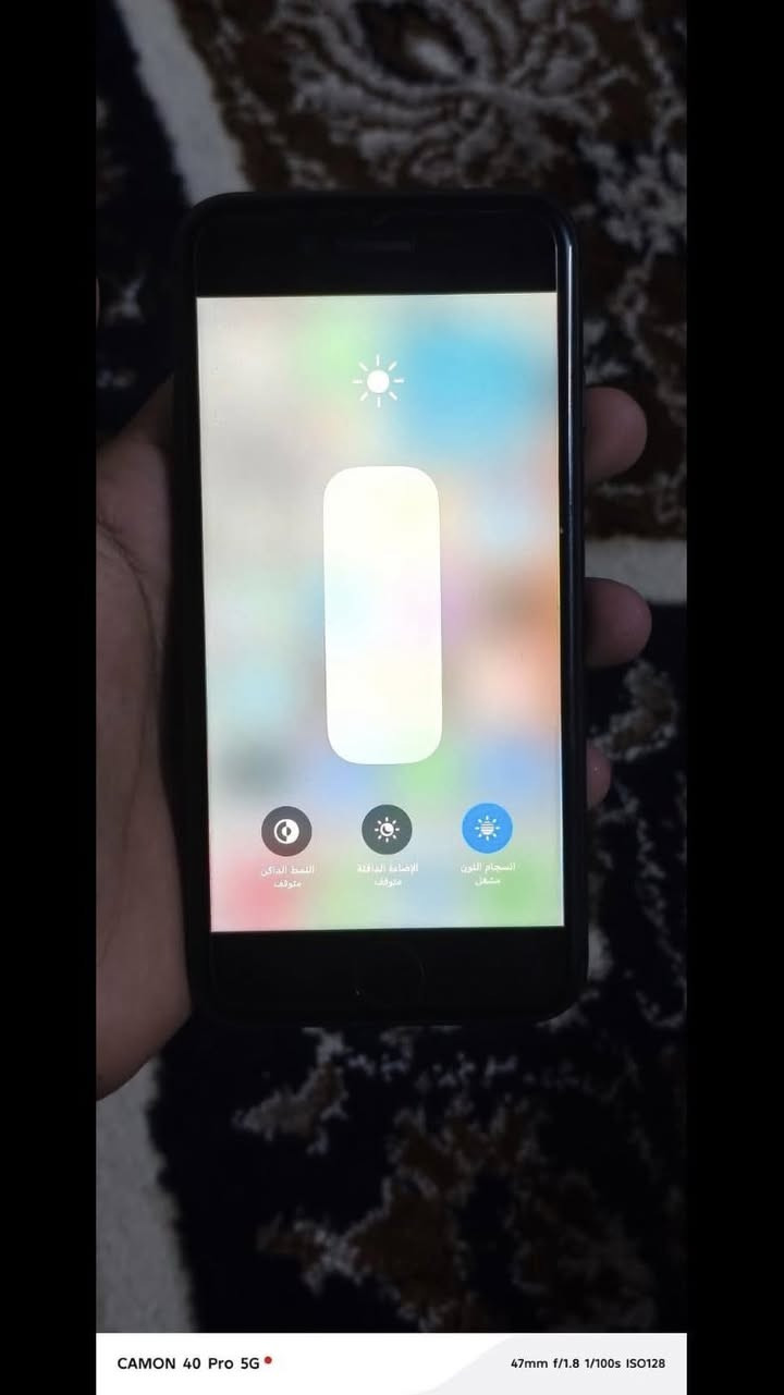 ايفون 8 جهاز نضيف شوف الصور
السعر 125الف


**إذا كنت صاحب هذا الإعلان وتريد حذفه لأي سبب، رجاءا أرسل رسالة إلى الدعم الفني**