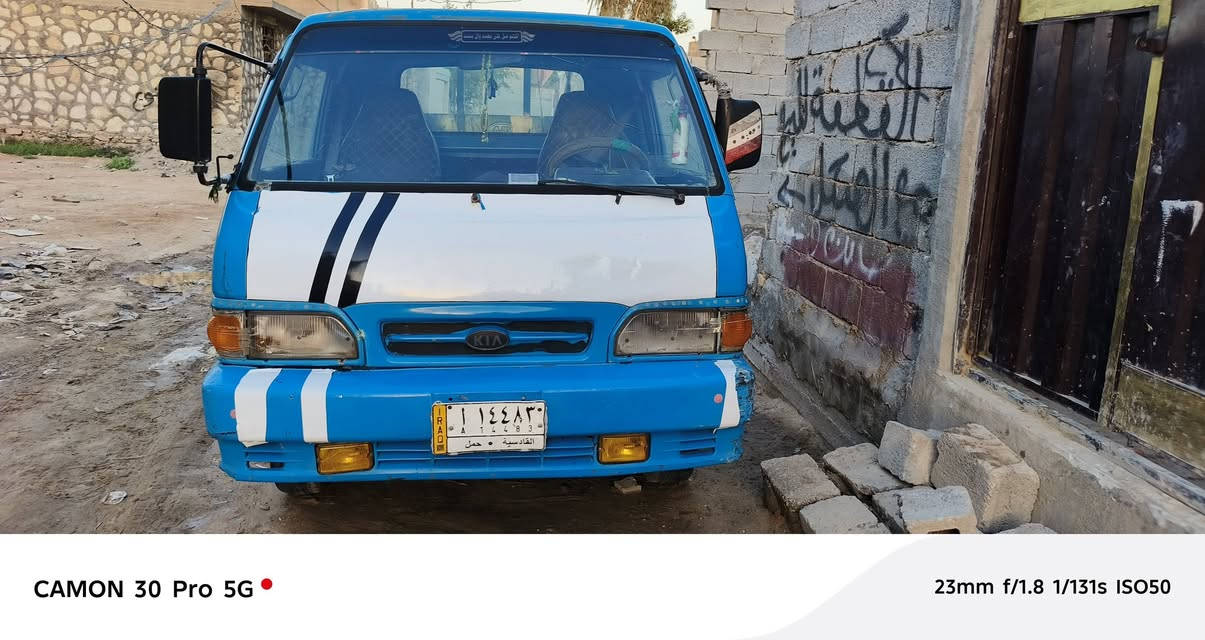 كيه حمل بنكو موديل 95 سنويه ل28 كير ومكينه مكفولات تخم تايرات جديد السعر 55وبيها مجال وراعيها يريد امداور
 العنوان كربلاء قرب سيطرت الابراهميه 
الستفسار هاذ رقم ***********
