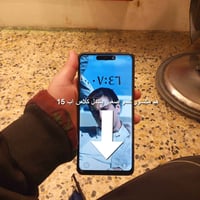 كامون 20 برو ذاكره 256 رام8+8=16 مكسور الضهر كسر صغير فوك الكامره ول ش...