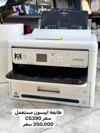 واتساب 07706434511
