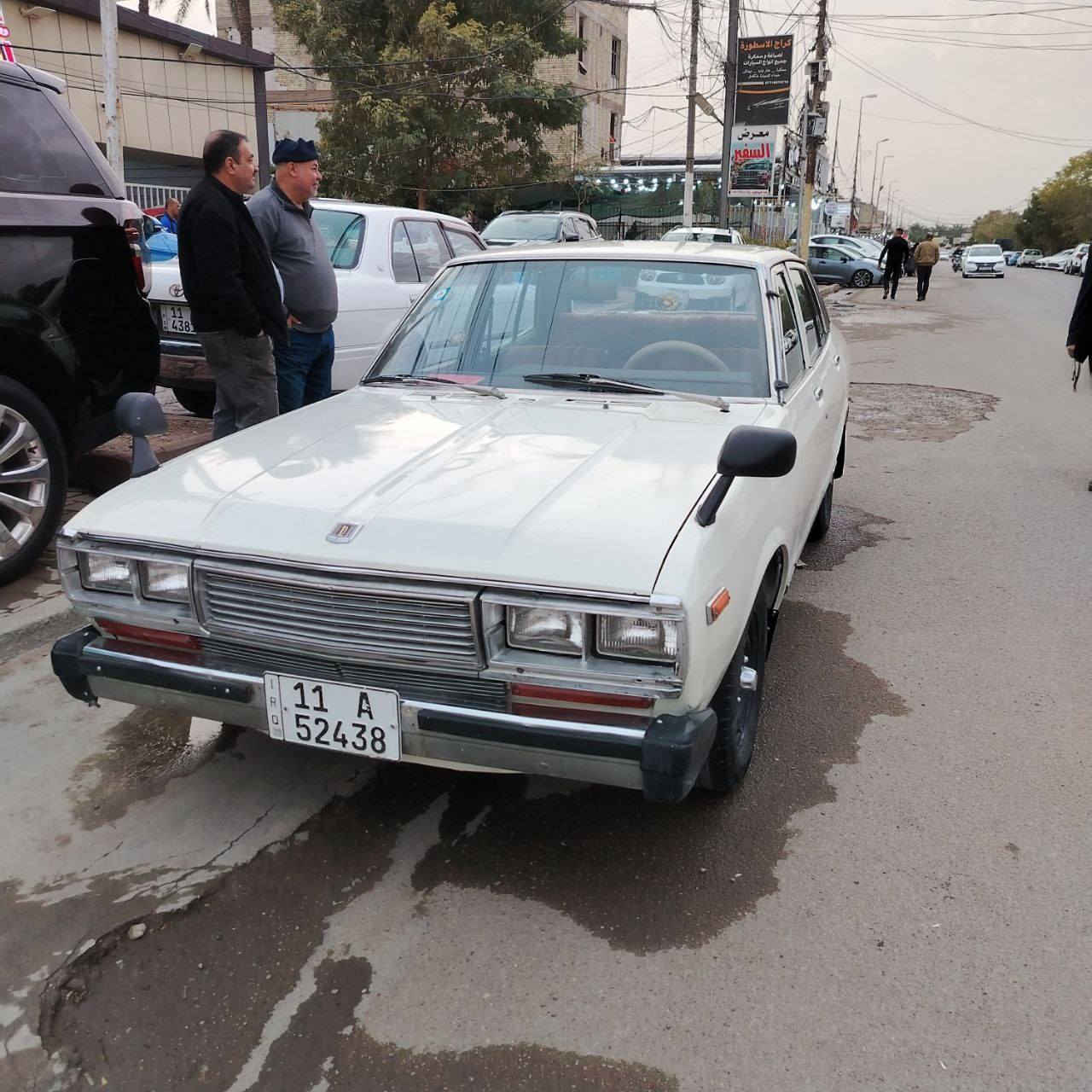 سياره دارسن نيسان موديل 1979 محرك مجفت جديد تخم تاير غرفه جديده رقم بغداد انلكيزي سياره باسمي سنويه ل 30 مكينه 1800 سياره باسمي ب 42 وبيها مجال مكان حله شارع 40 رقم ***********
