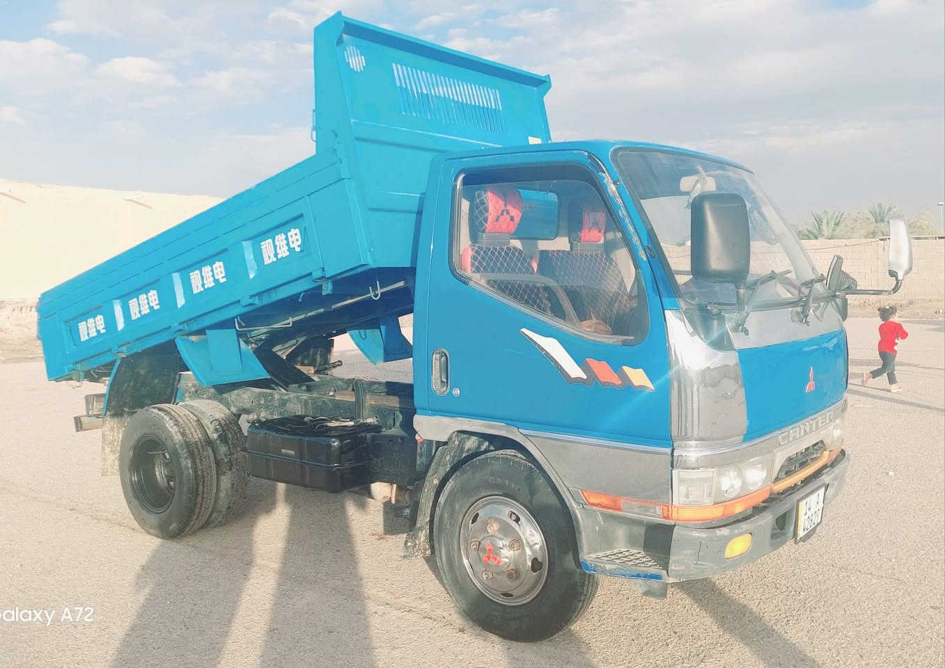 سياره كنتر بزون ميتسوبيشي نظيف 3 طن قلاب مديل 1994 
الرقم انكليزي بصره السنويه بأسمي نافذه لسنة 2029 
السياره كفاله مكينه وكير واكسن وبدي وبم جديد ونوزلات ومدكه وشاصي وتخم تاير وقماره كفاله 

سعر السياره 161 وؤقه واكو مجال قليل للشراي وجيتكم واذا مو شراي لاتكسر بحلال الناس
مكان السياره البصره الرقم للاستفسار 
***********_***********
