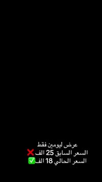 حقيبة جلد • كوالتي عالي • ٥ ألوان