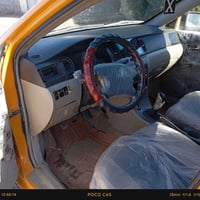 جيلي موبيل • ٢٠١١ • رقم كربله