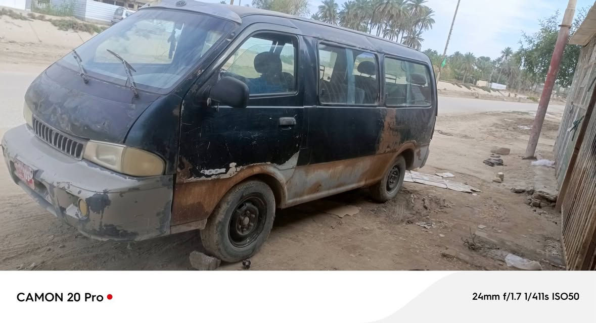 15 وبيع مجال كربلاء مكان.***********
